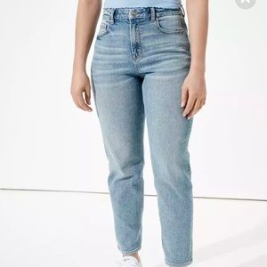 AE curvy mom jean